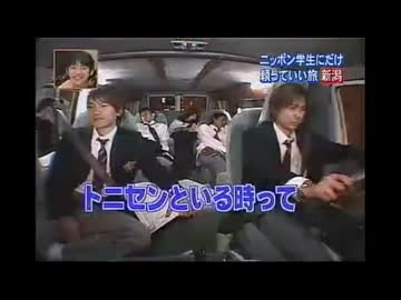 嵐6コレクション３