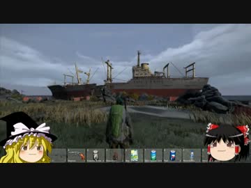[DayZ]善と悪を彷徨うゾンビサバイバル part5 [ゆっくり実況]