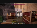 Annihilation Seiti #3　～その後～