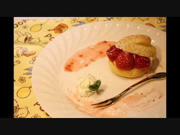 モテないからシュークリームつくってみた