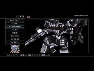新人リンクスが途中でやめずに実況（予定）part26【助言求ム】
