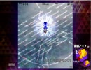 氷王の佇まい
