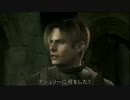 【moto@ki】2012/10/19(金)　ルーレットキャラ変・ノーコン【バイオ4】　2/4