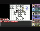 【サタスペ】モプスペ、お前ら自重しろ！2-2【TRPG】