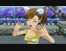 The world is all one !!(まことかち_ビビットビキニ)