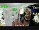 20140514 暗黒ニュース速報　5月13日 1/3