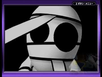 【ゆっくり実況】でっていうの万有引力【GCで】Part12