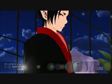 【MMD鬼徹】鬼灯様と白澤様で「magnet」