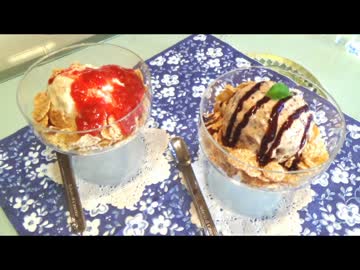 【VS料理祭】きのこのアイス