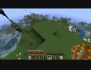 【Minecraft】これから毎日家作ろうぜ！繁華街篇【実況プレイ】第７回