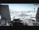 戦場って、すてきやん？！（Battlefield 4　ＰＣ版）