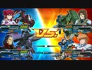 北バイ勢が逝くスローネ