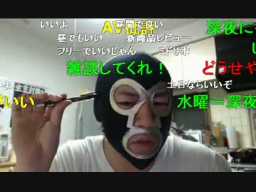 20140514 暗黒ニュース速報　5月13日 2/3