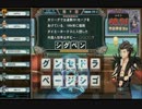 【QMA】ヌヘヌヘ動画‐トナメでヌヘ顔ダブルピースの巻‐