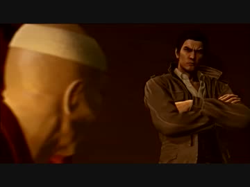 龍が如く５　夢、叶えし者　みんなにないしょで実況プレイ　Part20