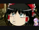 ゆかりんのエンジニア日記：3ページ目【絶望の序曲】ノイズ修正版