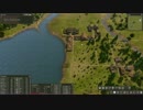 【Banished】目指せ全実績開放。～激縛り編02