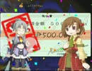 【実況】経営知識ゼロから始めるRPGのアイテム屋PartFinal【ルセッティア】