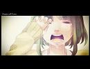 【Gears of Love】歌ってみた【あんな】
