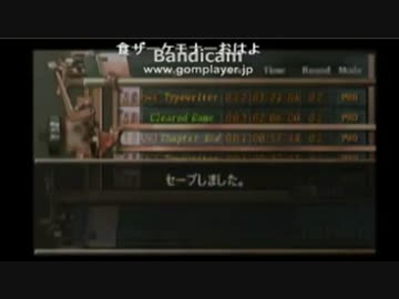 おにゅ　出して