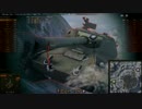 【WoT：IS】ゆっくり実況でおくる戦車戦Part64 byアラモンド
