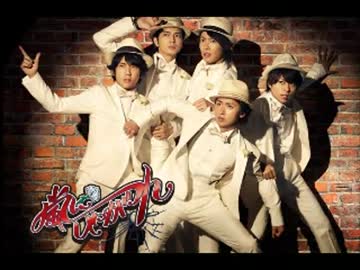【カラオケ】　  GUTS！　   嵐　       【OFFVOCAL】