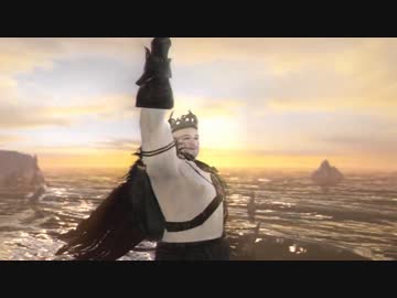 【ダークソウル2】部族王、ドラングレイグに立つ