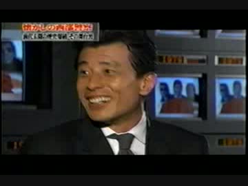 懐かしの西部警察 名古屋ロケ 煙突倒し.flv