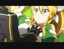 SAO ホロウフラグメント ストーリー 09話