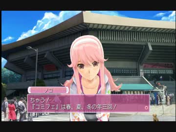 ドリームクラブGOisGODD.mp4