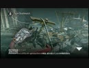【CoD:G】続･この戦場で生き残る!!【INFECTED実況】Part26