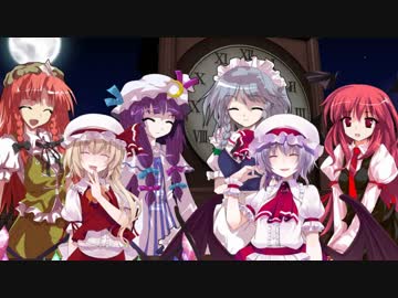 紅魔の恋人　後編.