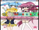 02.LUCIAの譜面に挑戦