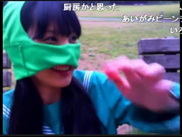 【藍上】イケボパパに話しかけられキョドる藍上