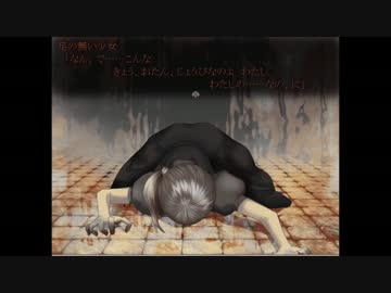 実況 ベルとお菓子の家 メルヘンチックホラーと童話の世界 Part3 ニコニコ動画