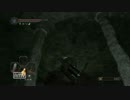 おっさんがダークソウル２を実況プレイ part23