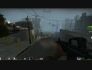 【実況】L4D2今更初プレイしていくスタイルpart32