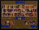 KOF95　対戦動画　池袋ランブル　2014年1月30日②