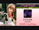 【maimai台湾】【教學】ミラージュ CYCLES [EXPERT] S+FC