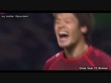 酒井宏樹プレー集2013-2014 Hiroki Sakai Goals &amp; Skills