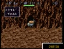 【日刊】　鬼畜な風来のシレン1フロア60秒縛り　part127 【公認実況】
