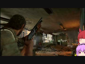 ゆっくり地霊殿「THE LAST OF US」パート20