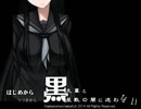 むっつり童貞による探索ホラー風セクハラゲー実況 part1