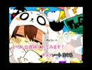 TKGのうた(・´з`・)