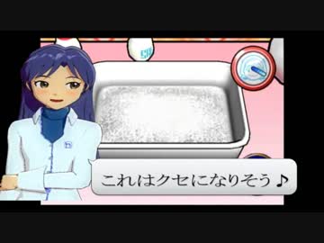 【クッキング】千早ちゃんが料理に興味を持ったようです2【ママ】