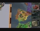 【Crusader Kings2】伯爵達の歴史　Part16