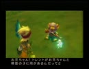 【積みゲー実況】聖剣伝説４が発売されてるらしい【聖剣伝説４】part9