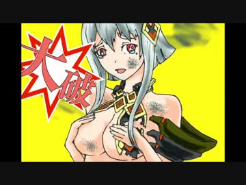 【はじめての】曖昧ゆっくりのボーダーブレイク【シャウラ】