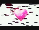 【ゆきは】ストリーミングハート【歌ってみた】
