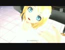 【Project DIVA F2nd】 蜜月アン・ドゥ・トロワ 【EDIT PV】